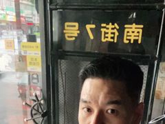 -南极·小龙虾·湘式拌饭(南街店)