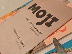 -墨纪Mojí墨西哥餐厅(官舍店)