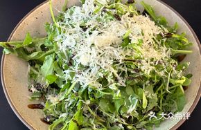 Black Vinegar Watercress Cheese Salad