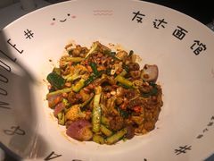 -友达面馆(广州总店)
