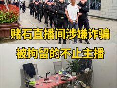 -上海诚本律师事务所·刑事辩护团队