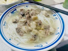 -小倪羊肉米线馆