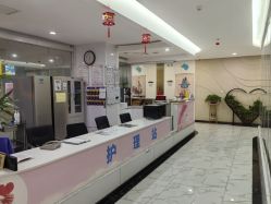 点击看大图 -纵享怡月月子中心(西稍门店)