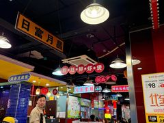 -日昌餐馆(亦庄店)