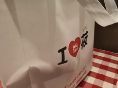 -西贝(宝乐汇店)