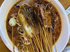 -古真记钵钵鸡(总店)