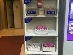 -Zsmart智尚酒店(乌鲁木齐人民广场店)