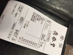 鼎泰丰(新港中心店)-鼎泰丰(新港中心店)
