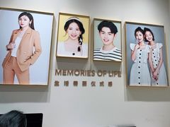 -海马体照相馆(上海月星环球港店)