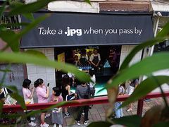 -JPG coffee(广州体育西店)