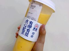 招牌南瓜奶昔-墨茉点心局(国金街店)