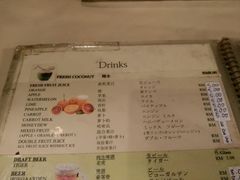 -真浪花园海鲜餐馆
