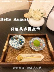 -缦spa