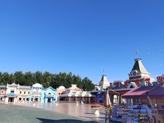 -沈阳方特欢乐世界