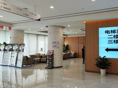 -美年大健康体检中心(浦东美张分院)