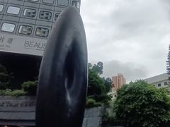 -太平山顶
