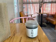 -灯塔咖啡馆BOOK·Coffee Shop