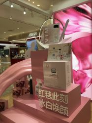 -奥伦纳素Erno Laszlo