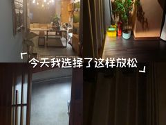 -泰·菩提树下[泰式按摩x精油SPAx肩颈头疗](新景店)