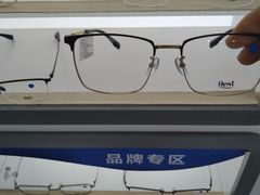 -宝视达眼镜(许昌时代广场店)