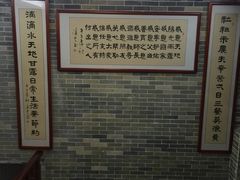 -文星素食(兴华路店)