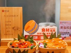 -山焱·炭火自助烤肉(周浦万达店)