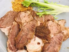 -衡哥肉铺