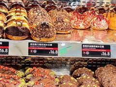 -龙湖重庆时代天街