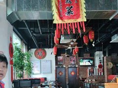 -好灶头妈妈菜·千岛湖土菜地标美食