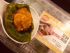 -王家沙点心店(西康路店)