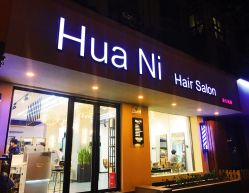 -FUTURE HN男士发型风格设计