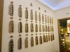 -成都蓝城悦杏温泉美食酒店(宽窄巷子店)