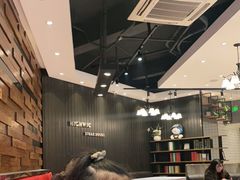 -海维克牛排馆HIGHWIC(青羊万达店)