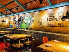 -尚品小土屋涮毛肚(李沧万达店)