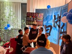 -好食上(喜盈门.范城店)