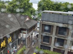 -杭州西湖仁和饭店(湖滨银泰in77店)