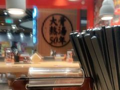 -味千拉面(广州金沙永旺梦乐城店)