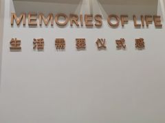 -海马体照相馆(上海月星环球港店)