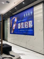 点击看大图 -17.壹柒·美学高定空间