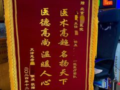 -世纪明达广告·厂家直销