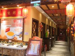 -宝丽金大酒店·洗浴中心