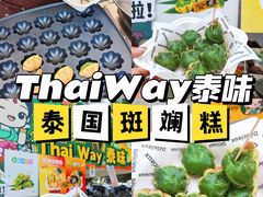 -凯德广场(学府店)