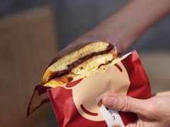 原味铜锣烧-季味菓屋