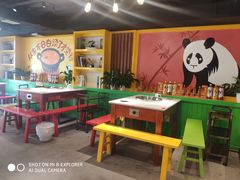 -钢管厂五区小郡肝火锅串串香(清河店)