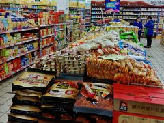 -京客隆超市(京源店)