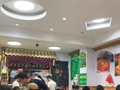 -玉香宫河州牛肉拉面
