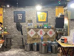 大堂-老红桥炸灌肠牛肚锅烧烤(定福庄店)