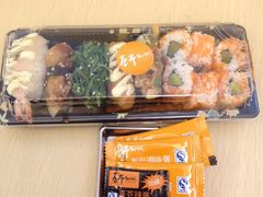 -苍井寿司(珠海金域华府店)