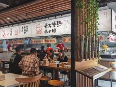 -云味馆·云南菜·云南米线(景田店)