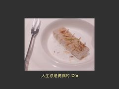 -香樟花园法式铁板烧(恒隆广场店)